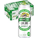 【ビール 類(発泡酒)】 GREEN LABEL(グリーンラベル) キリン 淡麗 糖質70% オフ [ 500ml×24本 ]