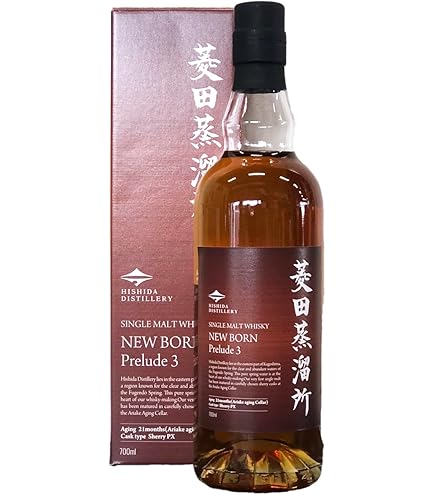 Amazon.co.jp: 新潟 亀田蒸溜所 ニューボーン NONPEAT 55度 200ml 限定