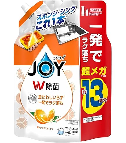 Amazon.co.jp: ジョイ W除菌 食器用洗剤 贅沢シトラスオレンジ