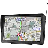 カーナビ ポータブルナビゲーション 7インチカーナビワンセグTV 8GB 256M 12V/24V