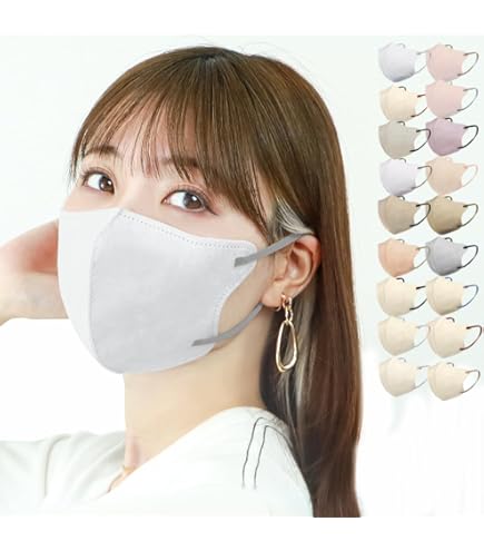 Amazon.co.jp: MASMiXプラス ツートーンカラーマスク 立体タイプ