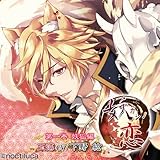 �d�J�V�m�� ��1�� �d�ϕ�