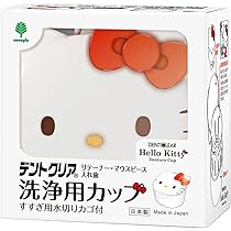 Amazon.co.jp: リテーナー ブライト 36錠 : ビューティー