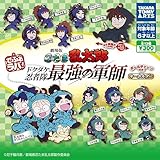 でふぉラバ!劇場版忍たま乱太郎キーホルダー 全13種セット ガチャ