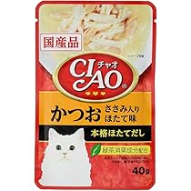 Amazon | チャオだしスープパウチ まぐろ ほたて貝柱・ささみ