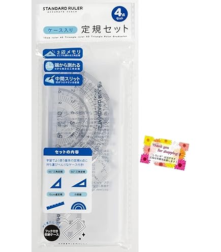 鉄緑会数学セット【値下げ】【GW中限定】 値下げ交渉可 鉄緑会高2数Ⅲ （実践講座確認シリーズ・実践講座