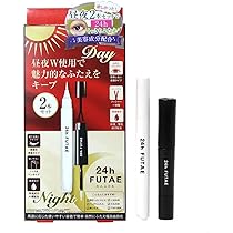 【専用】Night eye Beauté II 4個セット アイプチ 楽天市場】＼1500円OFFクーポン配布中！／【3本セット】ナイト
