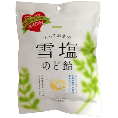 ほしや とっておきの雪塩 のど飴