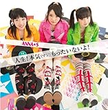 �l��!�{�C(�}�W)���������Ȃ���!(Type-B)