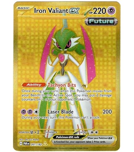 Pokemon - Rare Candy 256/198 - Scarlet & Violet - Secret Rare