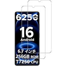 Amazon | 【Android16 SIMフリー スマホ・豪華セット】DOOGEESmart