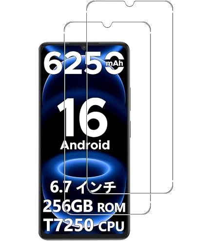 Amazon.co.jp: 【2枚セッ】For DOOGEE Note 58 Pro/N58 Pro/59/59 Pro