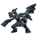 ポケモンプラモコレクション セレクトシリーズ ゼクロム