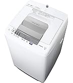 30日迄☆送料無料★日立 5kg 洗濯機【NW-H50】 30日迄！送料無料☆日立 5kg 洗濯機【NW-H50】
