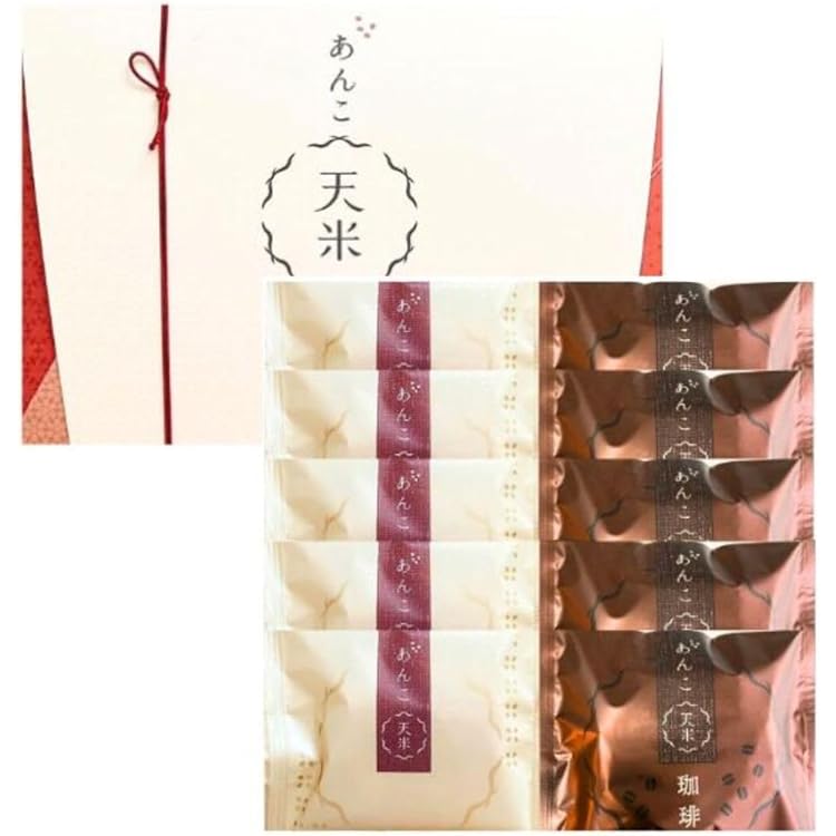Amazon.co.jp: 富士見堂【あんこ天米10袋入】お土産 ギフト 贈答用