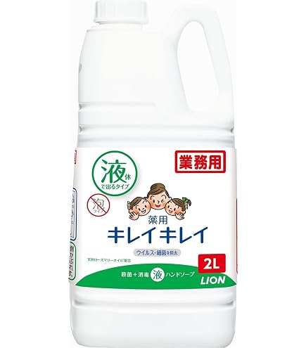Amazon.co.jp: エフティ資生堂 薬用ハンドソープ つめかえ用 230ml