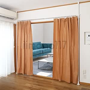 Amazon Iimono117 突っ張り パーテーション カーテン 付き 間仕切り 幅 153 340cm 目隠し 仕切り 部屋の仕切り 個室 目隠しカーテン 子供部屋 簡易クローゼット 間仕切り スクリーン オンライン通販