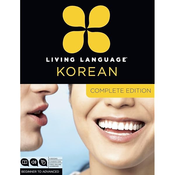 Amazon.co.jp: Living Language Brazilian Portuguese, Essential