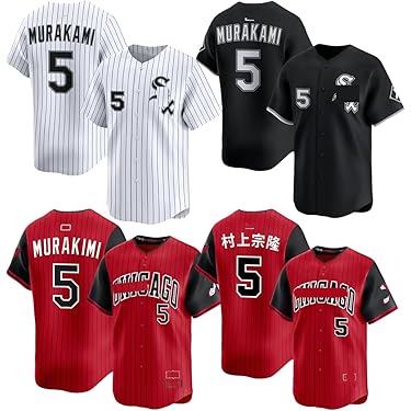 Amazon.co.jp 最新リリース: ユニフォーム(野球チーム・ファングッズ