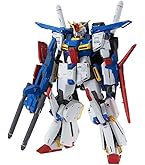 Amazon | MG 1/100 MS-05B ザクI (機動戦士ガンダム) | プラモデル 通販
