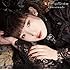 fripSide「crossroads(通常盤)」