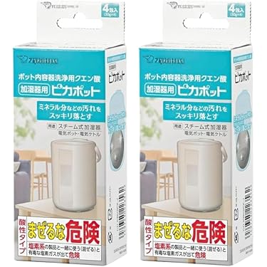 Amazon.co.jp 最新リリース: 加湿器 の新着ランキングです。