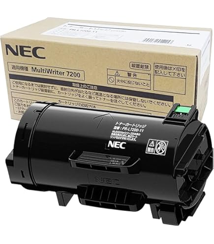 Amazon | PR-L7200 [MultiWriter 7200] | NEC | トナーカートリッジ 通販