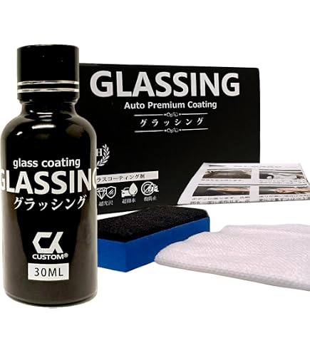 Amazon.co.jp: MUSASHI LEGEND Therm（サーム）遮熱ガラスコーティング