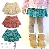 (ラポシェビスキュイ) La poche biscuit 秋'15 ちょちょリボンパンツスカート 90 ブルー