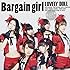 Bargain Girl（Type-C）