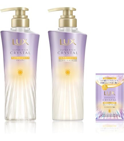 Amazon | LUX(ラックス) スーパーリッチ クリスタル シャンプー