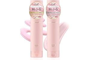 【 シルクザリッチ ピンク 】[ シャンプー トリートメント セット ] 美容室専売品クオリティ ダメージケア うねりケア アミノ酸 髪質補修 保湿 SILK THE RICH 250ml ハイモイスト＆リペア