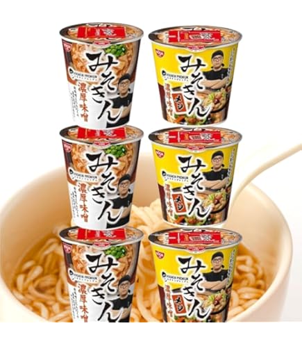 Amazon.co.jp: 各2種セット 合計6個 新みそきん 濃厚味噌ラーメン + 新
