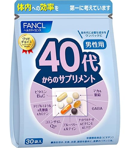 Amazon | ファンケル (FANCL) 50代からのサプリメント女性用 15