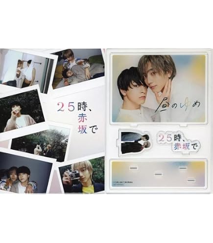Amazon.co.jp: 羊文学 POWERS 2枚組 初回限定クリア盤 レコード 1999