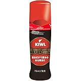 KIWI(キィウィ) 靴用ワックス エリート液体靴クリーム 黒色用 75ml