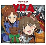 �F����̓��}�g2199 �֘ACD