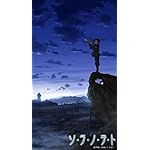 ソ ラ ノ ヲ ト 壁紙 スマポ ソ ラ ノ ヲ ト 壁紙 スマポ