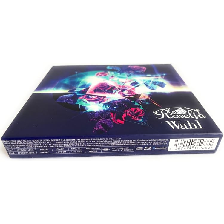 Amazon | Für immer【Blu-ray付生産限定盤】 | Roselia | アニメ