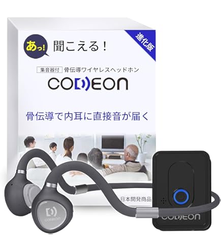Amazon.co.jp: 【Jabees AMPSound | ジャビーズ アンプサウンド】次 