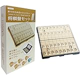 日本語説明書付き TERESA(テレサ) 将棋 セット 折りたたみ マグネット コンパクト こども