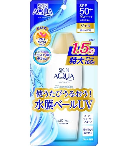 Amazon.co.jp: ロート製薬 スキンアクア スーパーモイスチャージェル