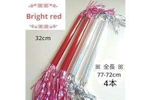マツケンサンバ棒 32cm シルバー レッド 4本 T05 ハロウィン 宴会