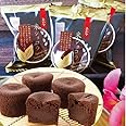 バレンタインチョコ ばら撒き 個包装 米ショコラ 生チョコレート プチギフト 退職 学校で オフィスで お配り用 最適