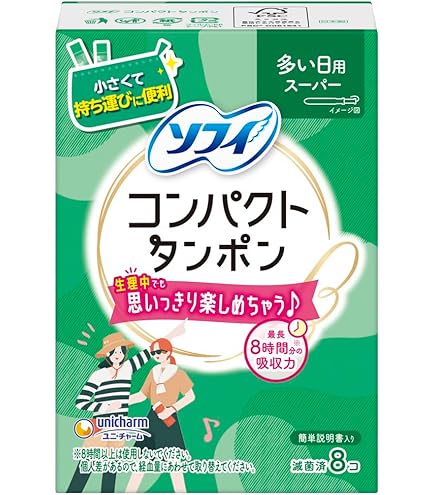 ユニチャームソフトタンポン　オーガニック100％　スーパープラス　スーパー ユニチャーム ソフィ ソフトタンポン オ－ガニック100% スーパープラス