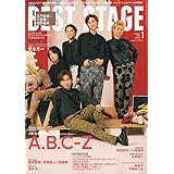 BEST STAGE(ベストステージ) 2024年 01 月号 【表紙:A.B.C-Z『ABC 座星(スター)劇場 2023〜5 Stars Live Hours〜』】 [雑誌]