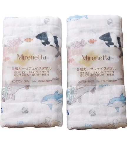 Amazon｜fuwara 6重織ガーゼフェイスタオル 約30×75cm (きのこ