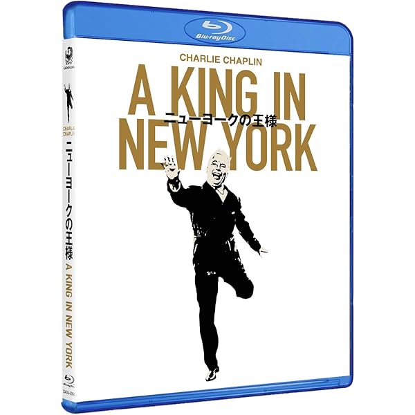 Amazon.co.jp: チャップリン短篇集1 Short Films of Chaplin 1 [Blu