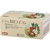 オーサワの野菜ブイヨン(徳用)30個 (x 1)