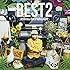 RYO the SKYWALKER「BEST2(CD)」